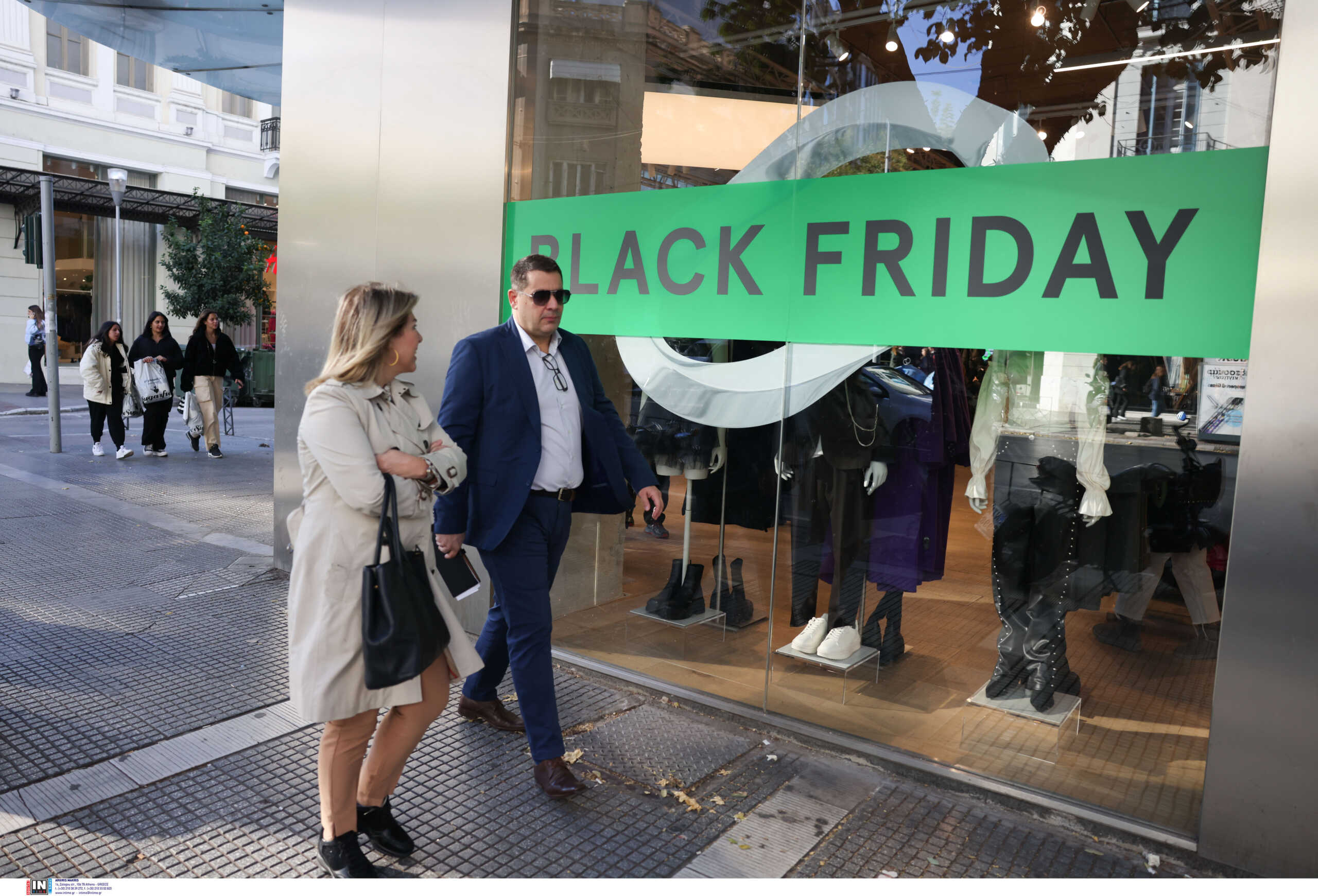 Black Friday: Τι σκοπεύουν να αγοράσουν οι καταναλωτές και πόσα σκέφτονται να ξοδέψουν