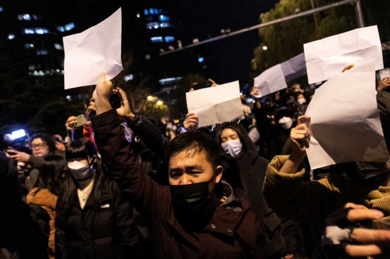 «High tech» κυνηγητό των Αρχών της Κίνας με τους διαδηλωτές για τις διαμαρτυρίες σε όλη τη χώρα