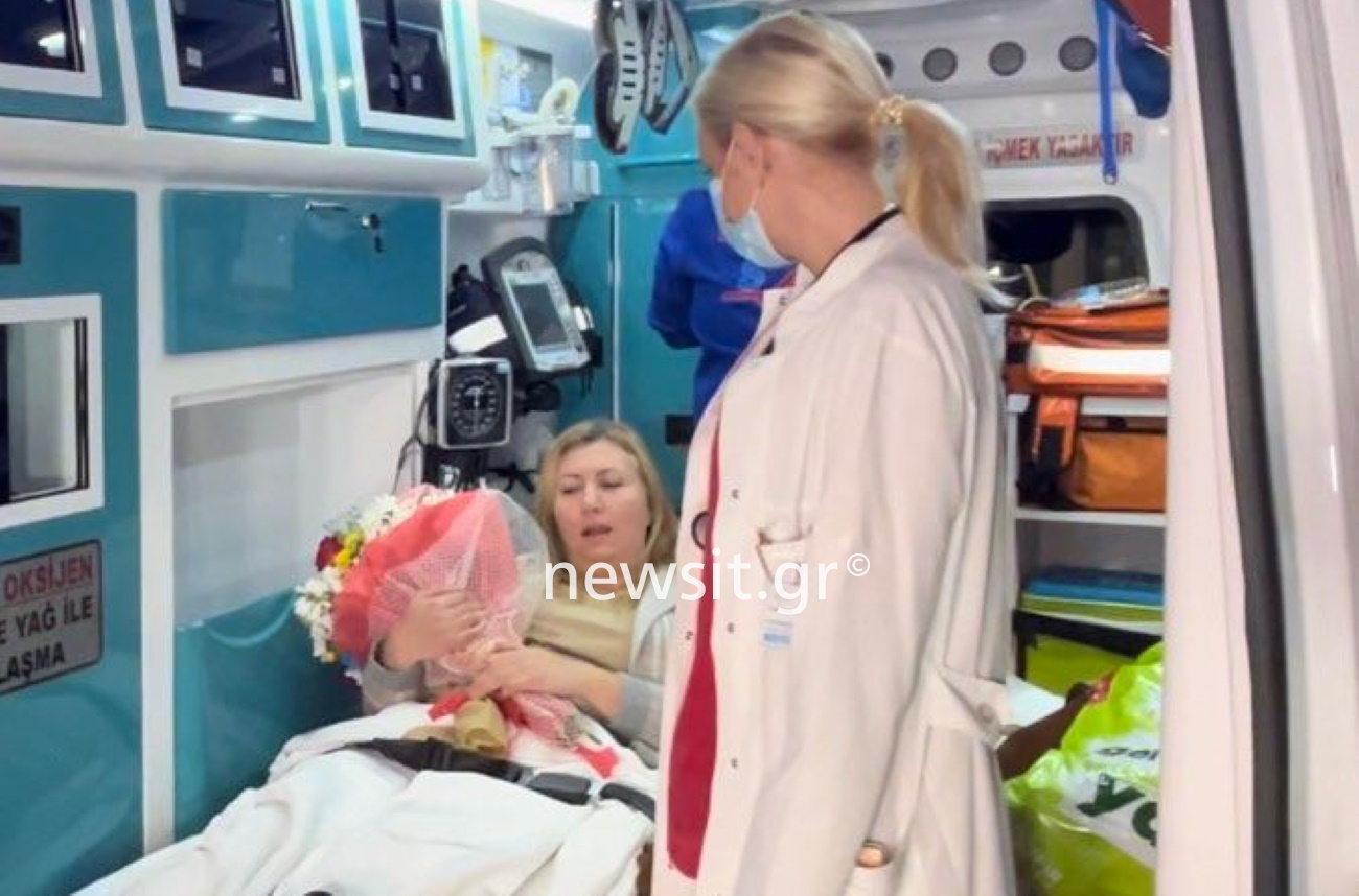 Έκρηξη στην Κωνσταντινούπολη: Χειρουργήθηκε η Ελληνίδα τραυματίας που νοσηλεύεται στο «Παπαγεωργίου»