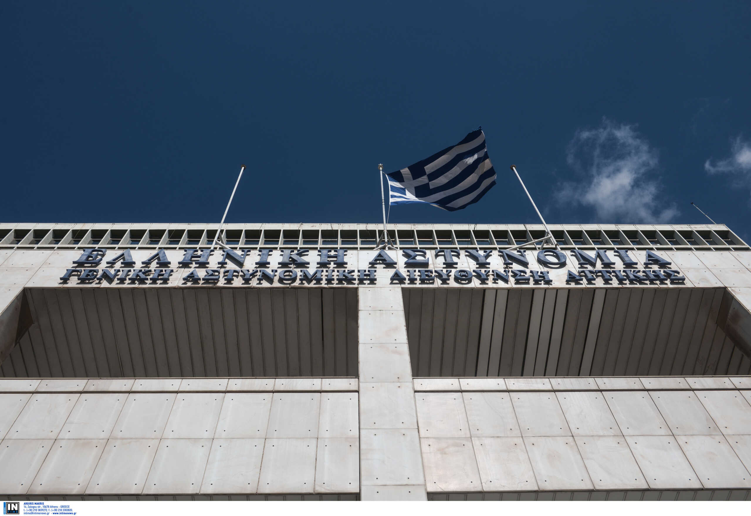 Κρίσεις Ελληνικής Αστυνομίας 2023: Οι νέοι αντιστράτηγοι