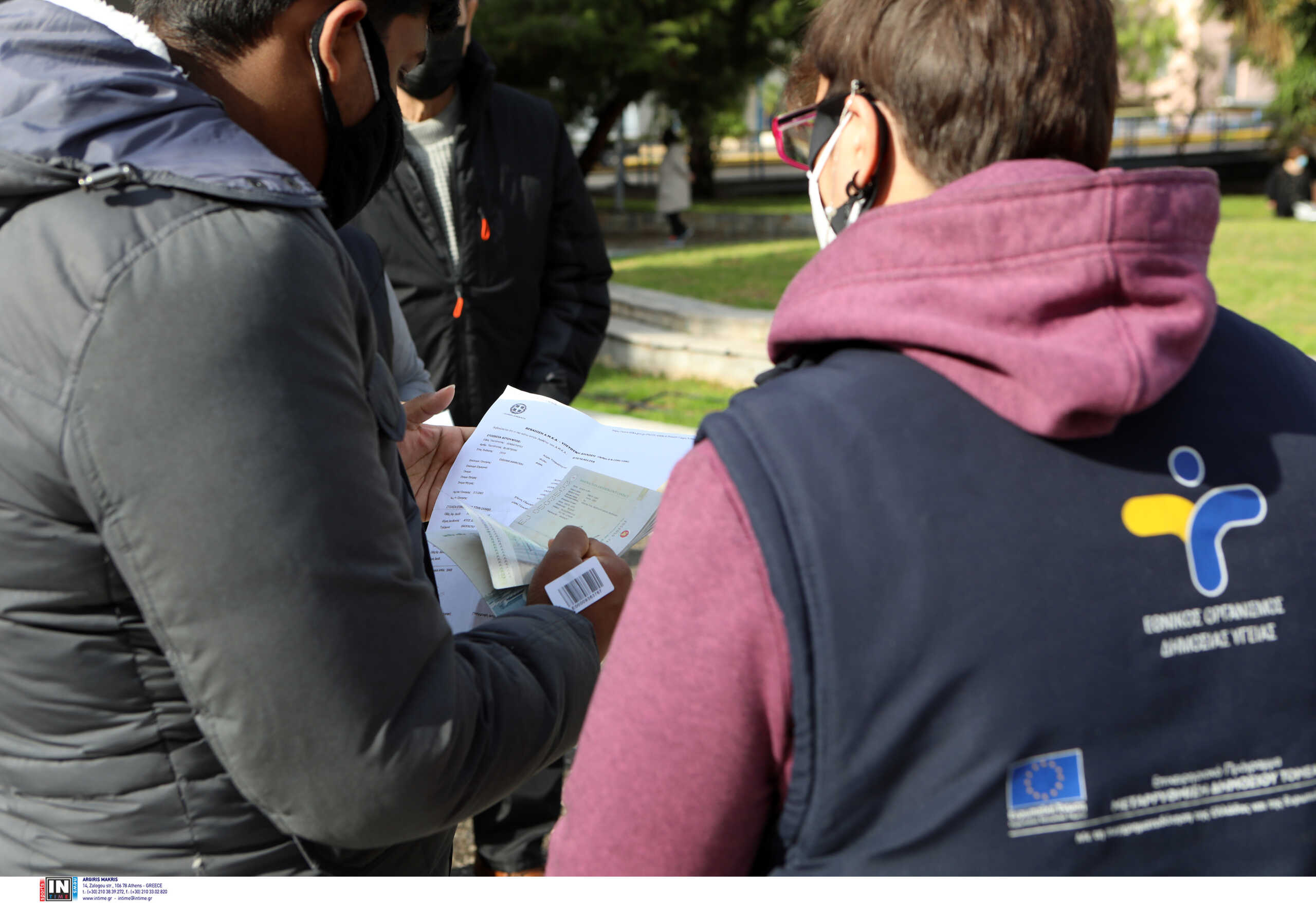 Παγκόσμια Ημέρα κατά του HIV/AIDS: Δωρεάν εξετάσεις από τον ΕΟΔΥ για τους πολίτες