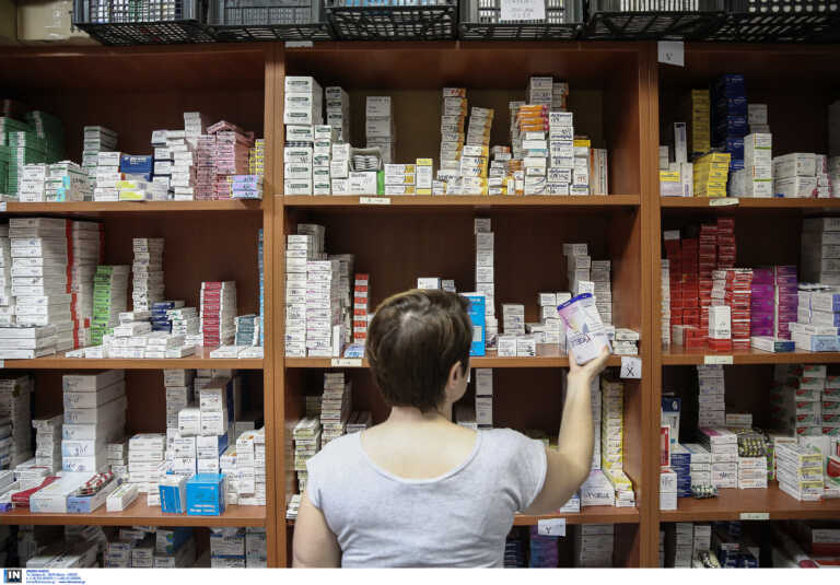 Ελλείψεις στα φάρμακα: Ασθενής αναγκάστηκε να πάει από την Αθήνα στην Εύβοια για ένα κουτί χάπια