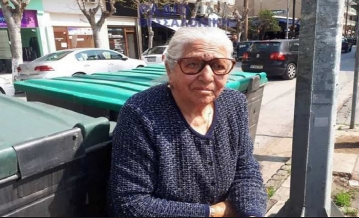 Θεσσαλονίκη: Δικαιώθηκε και δικαστικά η γιαγιά με τα τερλίκια