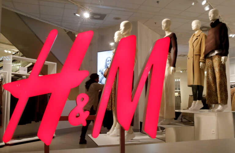 Η αλυσίδα H&M στην Σουηδία θα απολύσει 1.500 υπαλλήλους