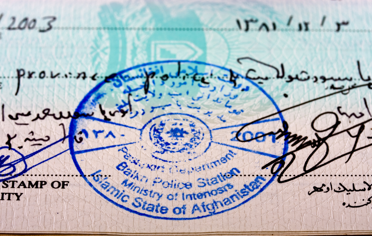 διαβατήριο του Αφγανιστάν