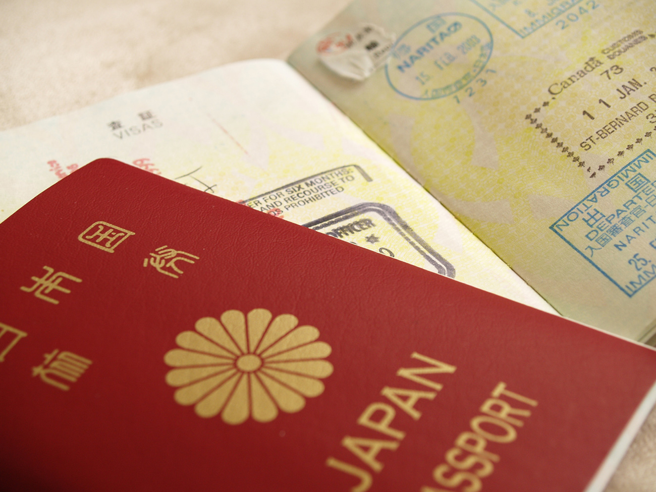 διαβατήριο ιαπωνίας
