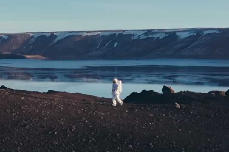 «Ισλανδία. Καλύτερη από το διάστημα» - Η χιουμοριστική καμπάνια τουρισμού μιας «εξωπραγματικής» χώρας