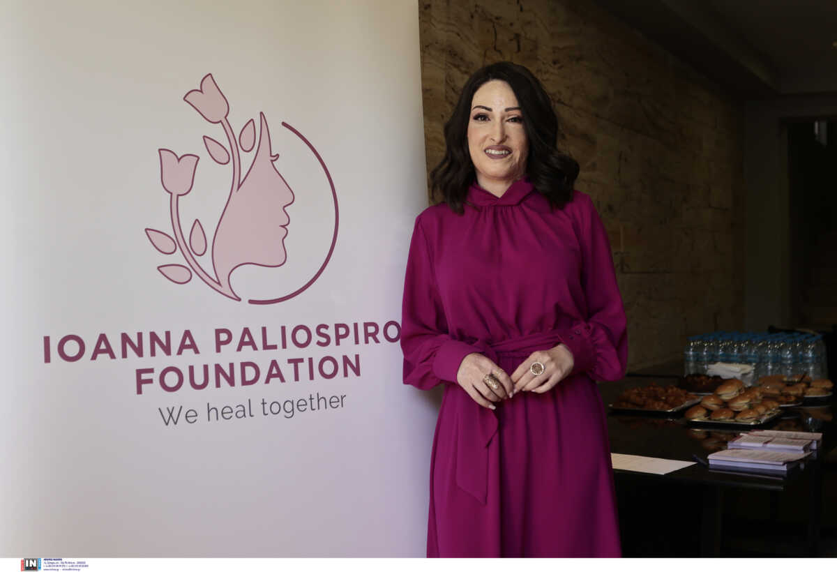 Ιωάννα Παλιοσπύρου: Το Ίδρυμα για εγκαυματίες και «τα κενά» που φιλοδοξεί να καλύψει