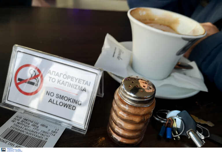 Σάλος με καφετέρια στη Νέα Σμύρνη που έδιωξε πελάτες επειδή ήταν... ηλικιωμένοι! Η απάντηση του ιδιοκτήτη