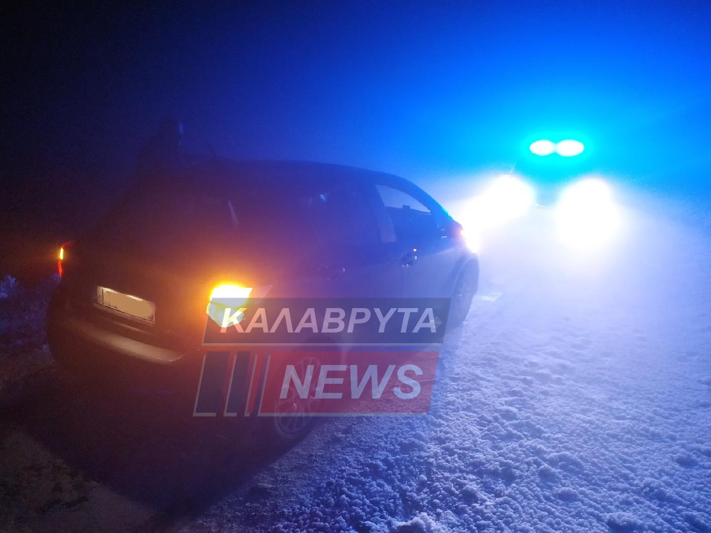 Καλάβρυτα: Πήγαν στον χιονισμένο Χελμό και παγιδεύτηκαν – Μεγάλη επιχείρηση απεγκλωβισμού