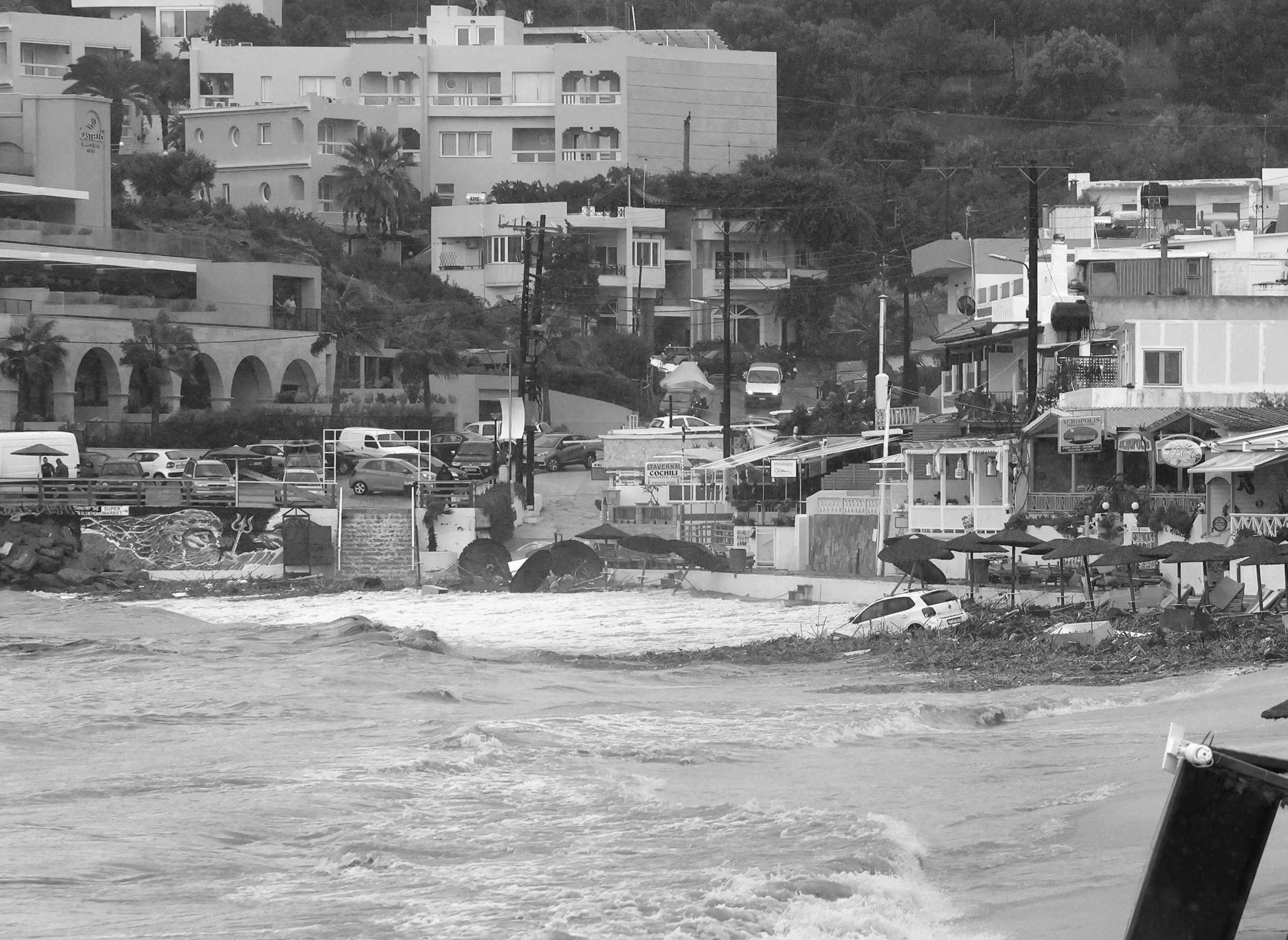 Κακοκαιρία: Έρχονται νέα επικίνδυνα φαινόμενα στην ήδη πληγωμένη Κρήτη
