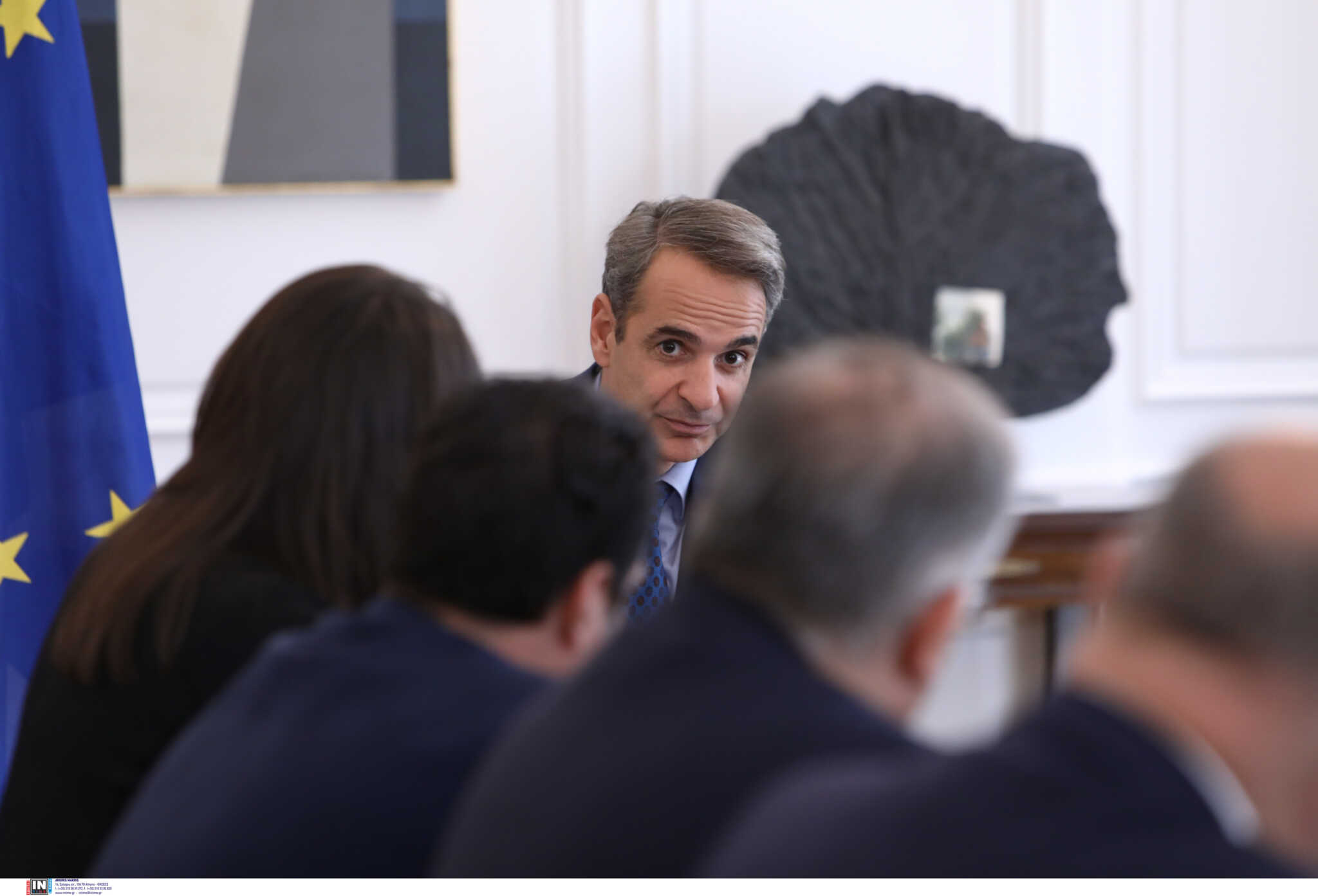 kyriakosmitsotakis syskepsi maximou