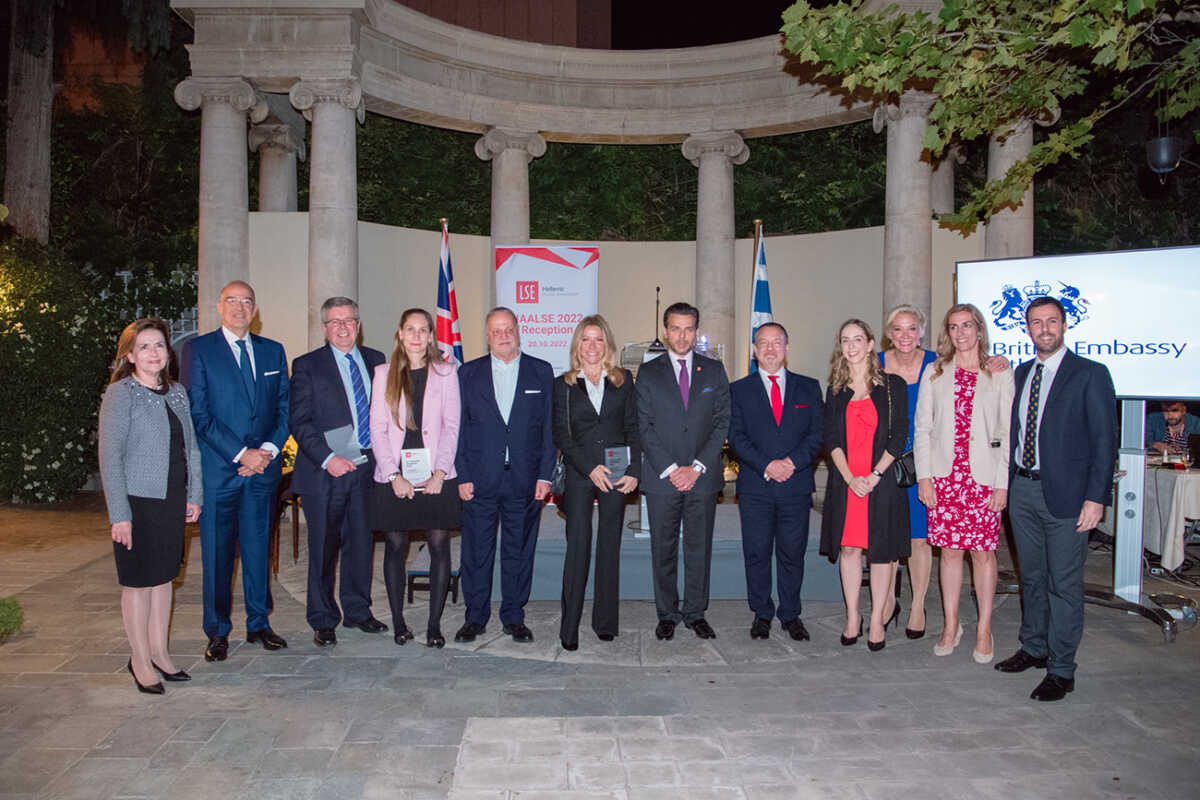 Εκδήλωση Συλλόγου Αποφοίτων LSE στη Βρετανική Πρεσβεία: Βραβεύσεις Διακεκριμένων Αποφοίτων