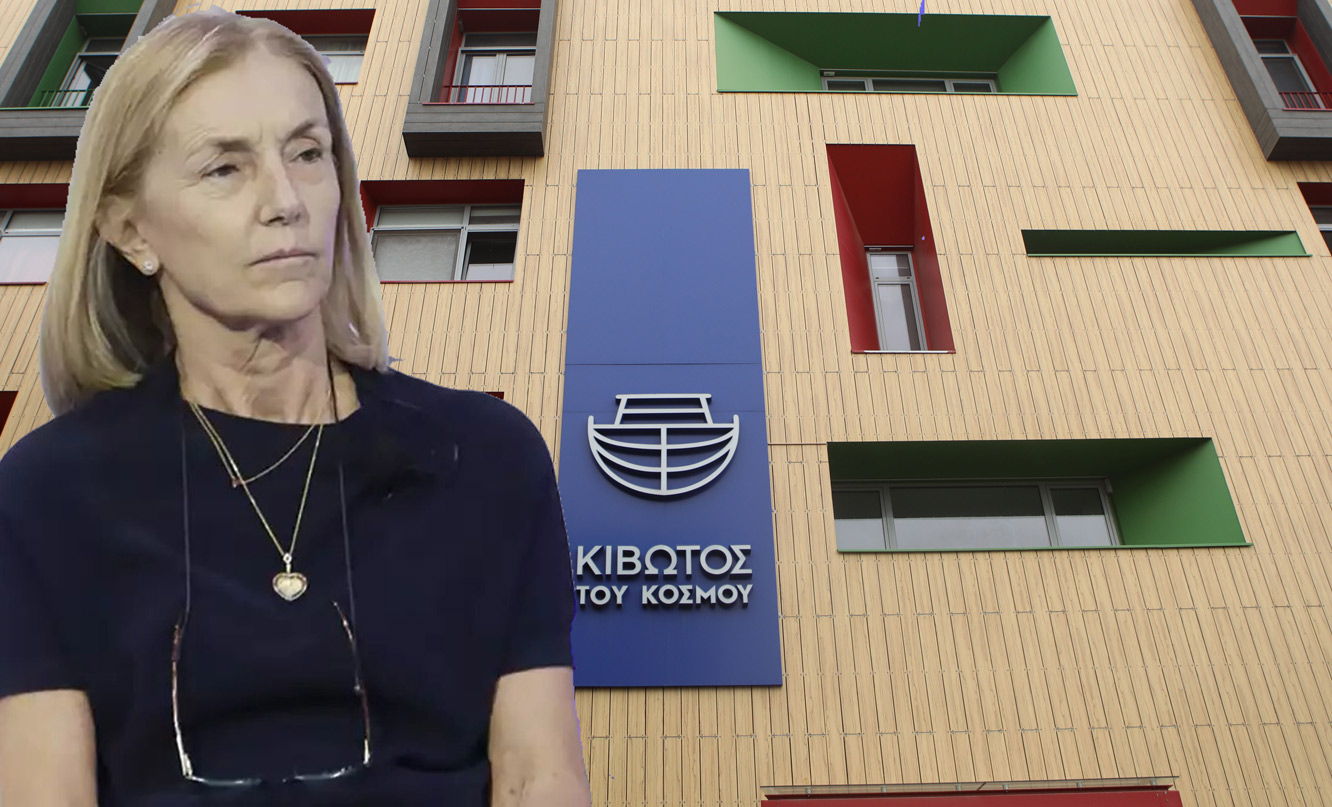 Κιβωτός του Κόσμου: Η Αλεξάνδρα Μαρτίνου πρόεδρος του νέου ΔΣ