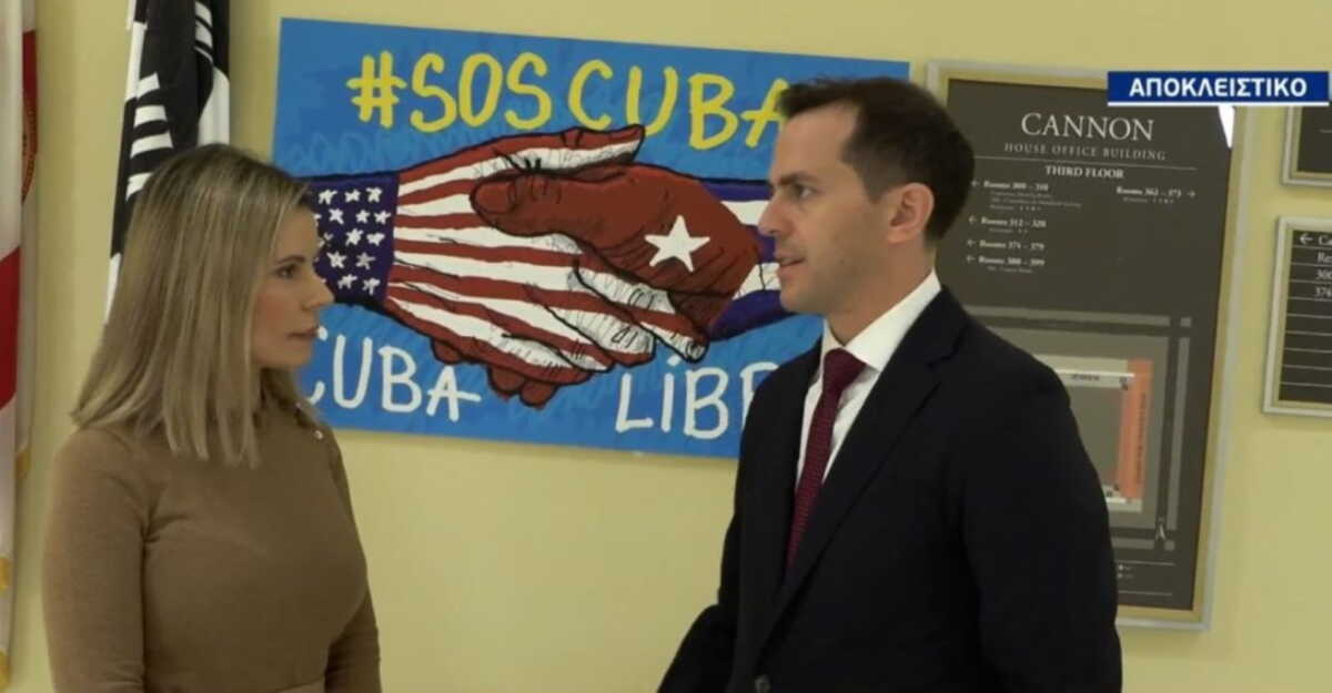 Ρόμπερτ Μενέντεζ Τζούνιορ: Αποσταθεροποιητικός ο ρόλος της Τουρκίας – Δεν θα τη στηρίξω για τα F16