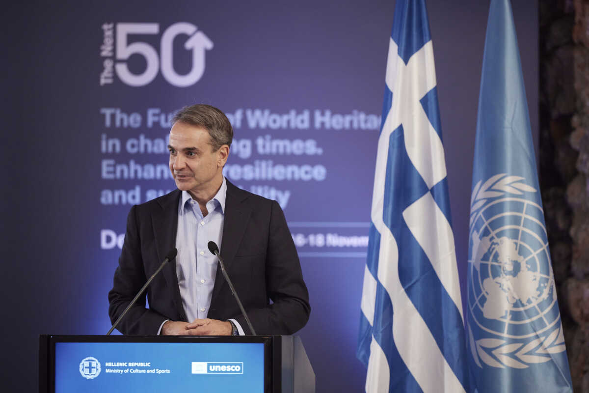 Μητσοτάκης στο συνέδριο της Unesco: Θλιβερή και προκλητική η βεβήλωση της Αγίας Σοφίας