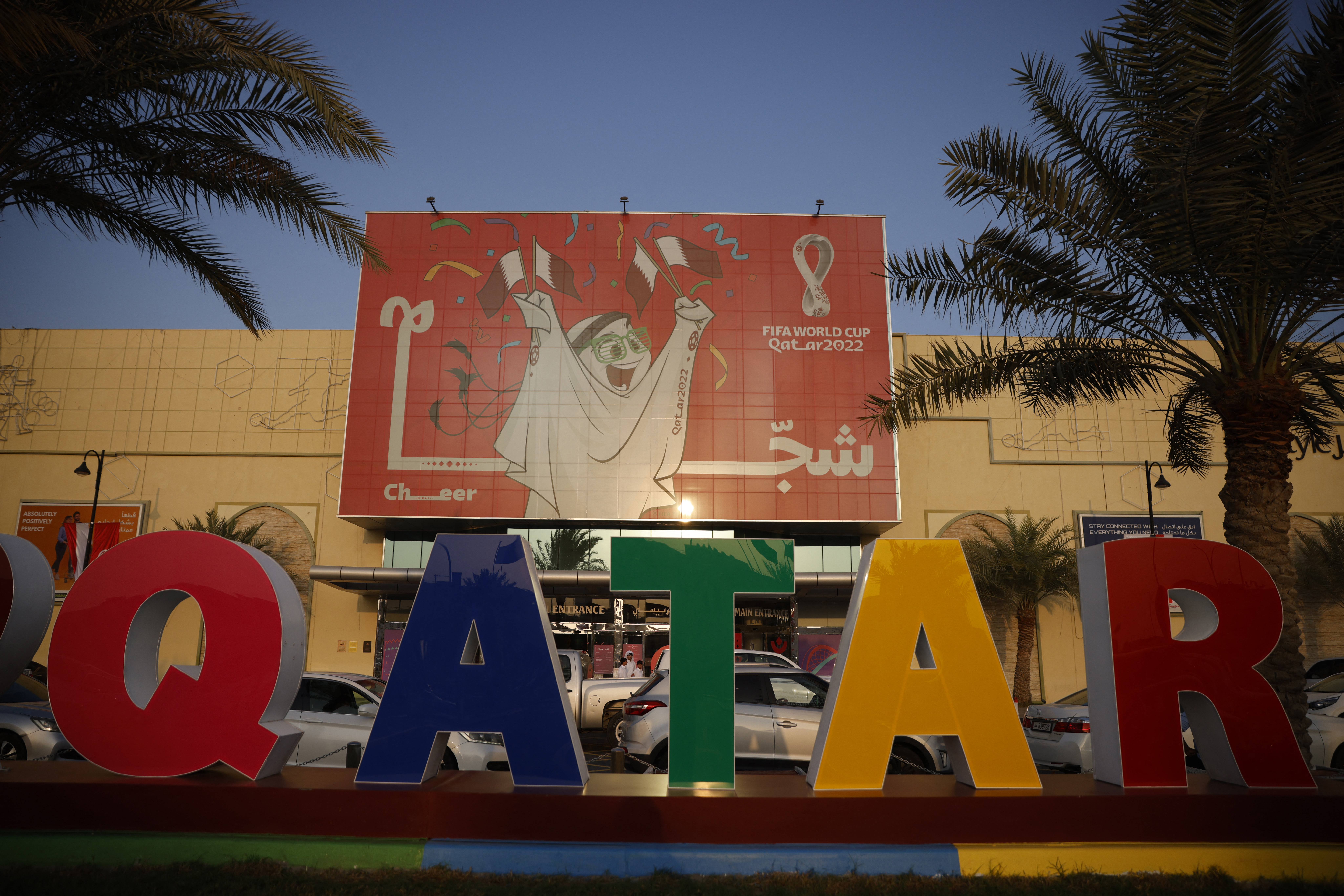 Soccer Football - FIFA World Cup Qatar 2022 Preview -  Al Bayt Stadium, Al Khor, Qatar - November 19, 2022  FIFA World Cup Qatar 2022 branding is pictured on a shopping mall in Al Khor REUTERS