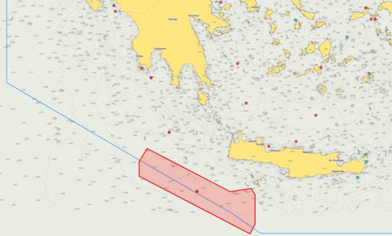 NAVTEX για επέκταση των ερευνών για φυσικό αέριο νότια της Κρήτης