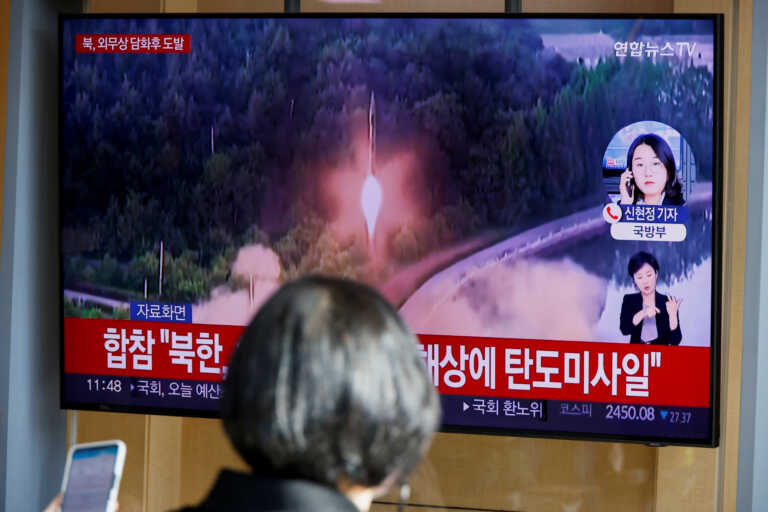 Η Βόρεια Κορέα εκτόξευσε ακόμη έναν βαλλιστικό πύραυλο