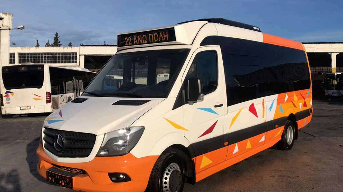 ΟΑΣΘ: Με νέα μικρά λεωφορεία οι μετακινήσεις των επιβατών στην Άνω Πόλη