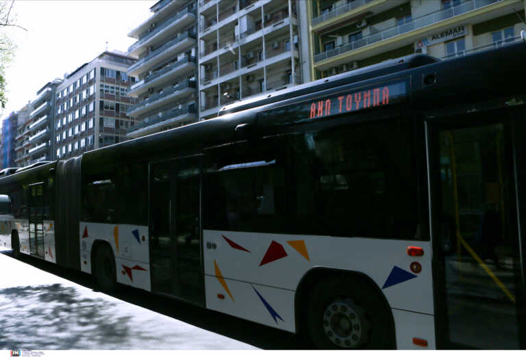 Στάση εργασίας στα λεωφορεία του ΟΑΣΘ την Τετάρτη 8 Μαρτίου