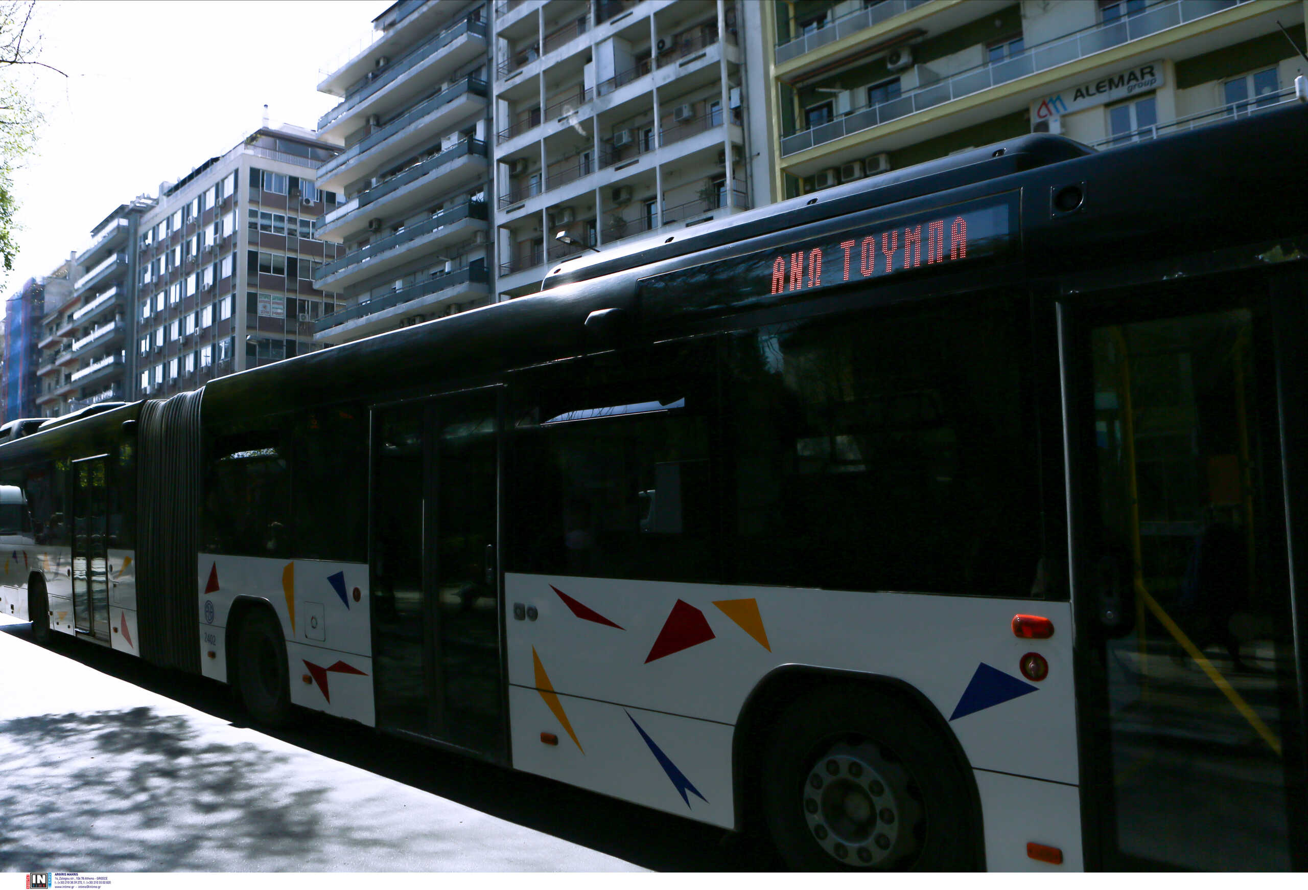 Θεσσαλονίκη: Στάση εργασίας στα λεωφορεία του ΟΑΣΘ την Τετάρτη 8 Μαρτίου
