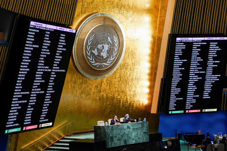 Η Ρωσία «έφαγε πόρτα» και δεν ανέκτησε την έδρα της στο Συμβούλιο Ανθρωπίνων Δικαιωμάτων του ΟΗΕ