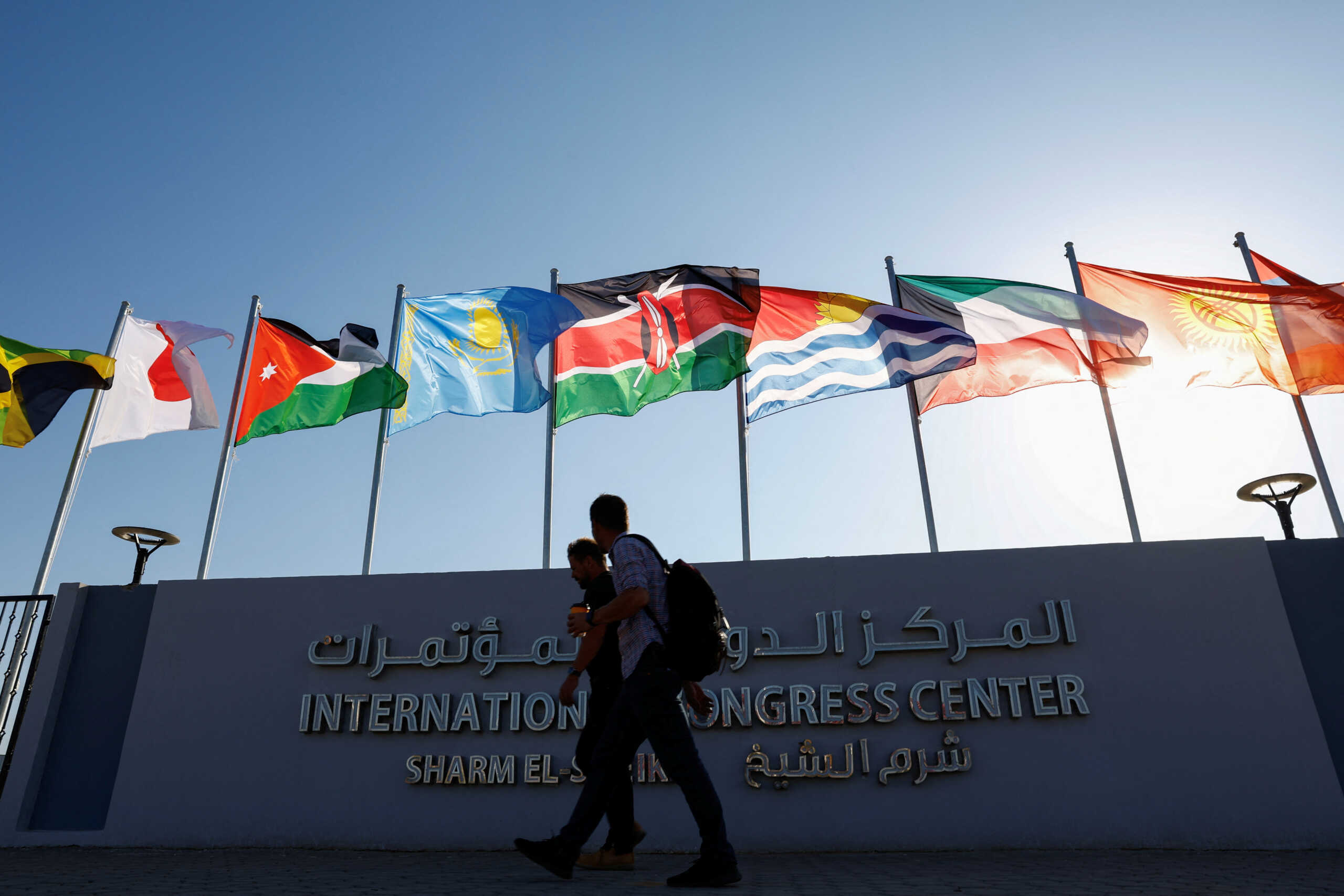 A view of flags from countries participating in the COP27 climate summit in Egypt's Red Sea resort of Sharm el-Sheikh, Egypt November 7, 2022. REUTERS