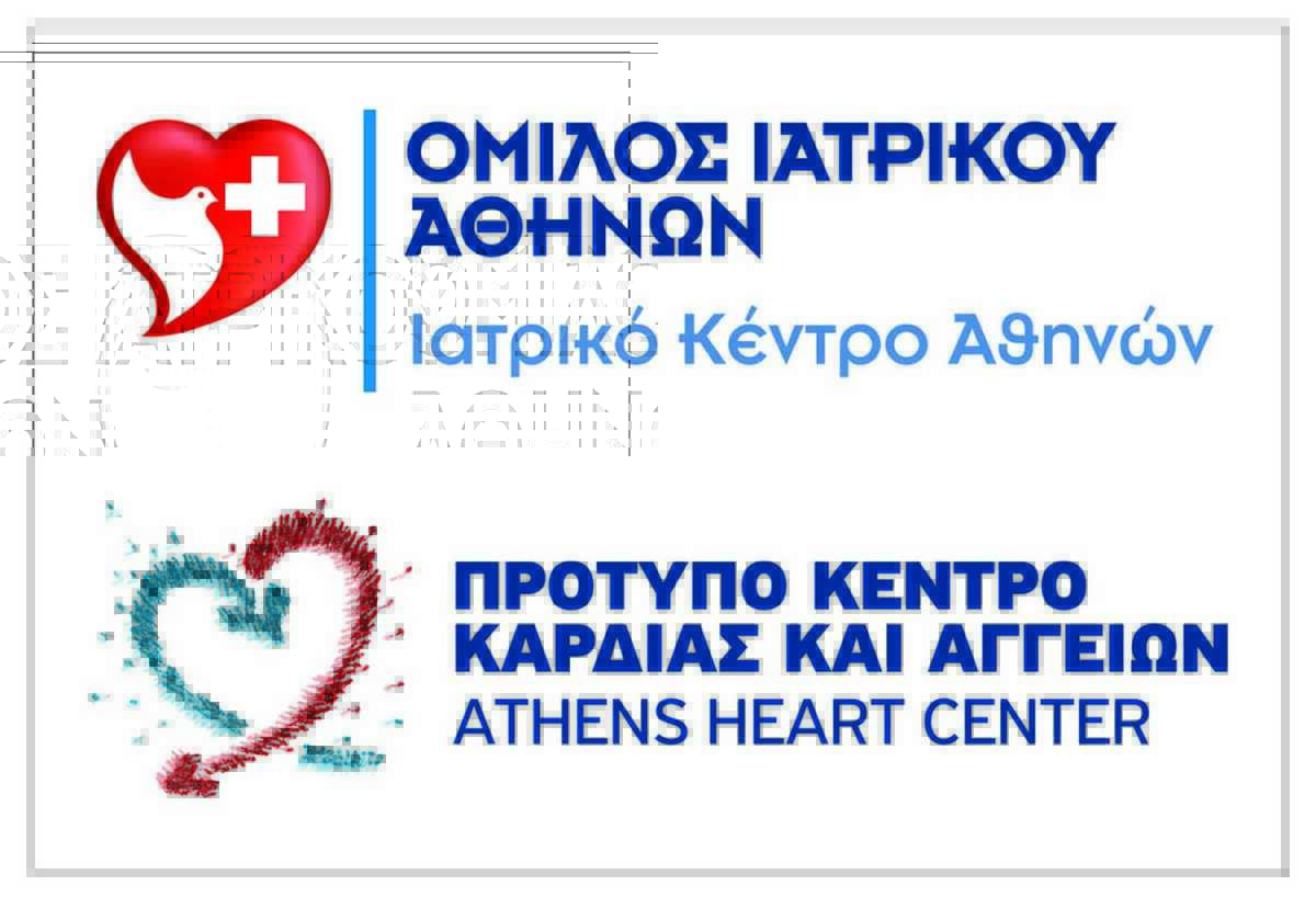 Ιατρικό Κέντρο Αθηνών: Διεθνής αναγνώριση του Εργαστηρίου Ηλεκτροφυσιολογίας & Βηματοδότησης, Athens Heart Center, για τη μεθοδολογία κατάλυσης κολπικής μαρμαρυγής
