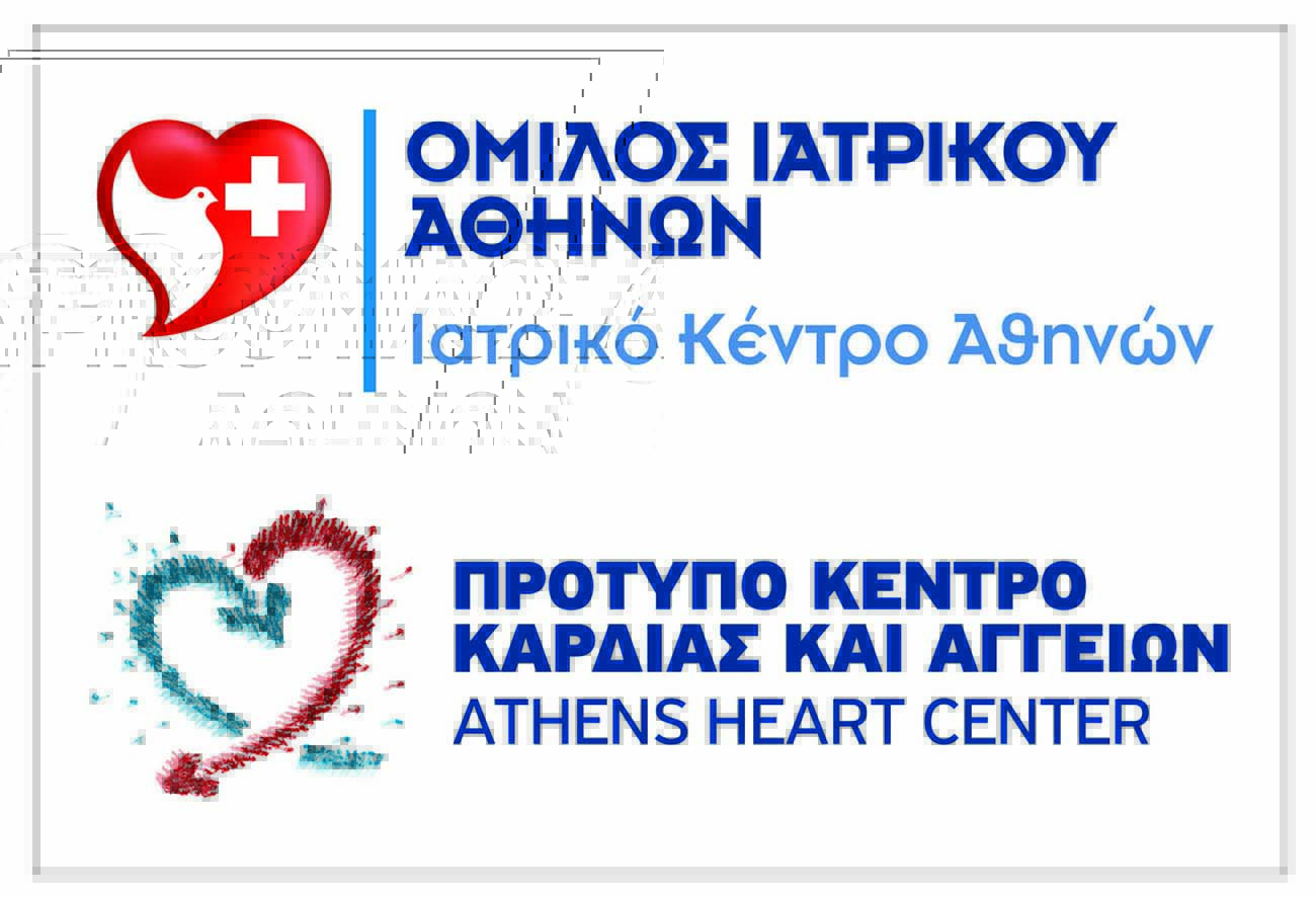 Ιατρικό Κέντρο Αθηνών: Διεθνής αναγνώριση του Εργαστηρίου Ηλεκτροφυσιολογίας & Βηματοδότησης, Athens Heart Center, για τη μεθοδολογία κατάλυσης κολπικής μαρμαρυγής