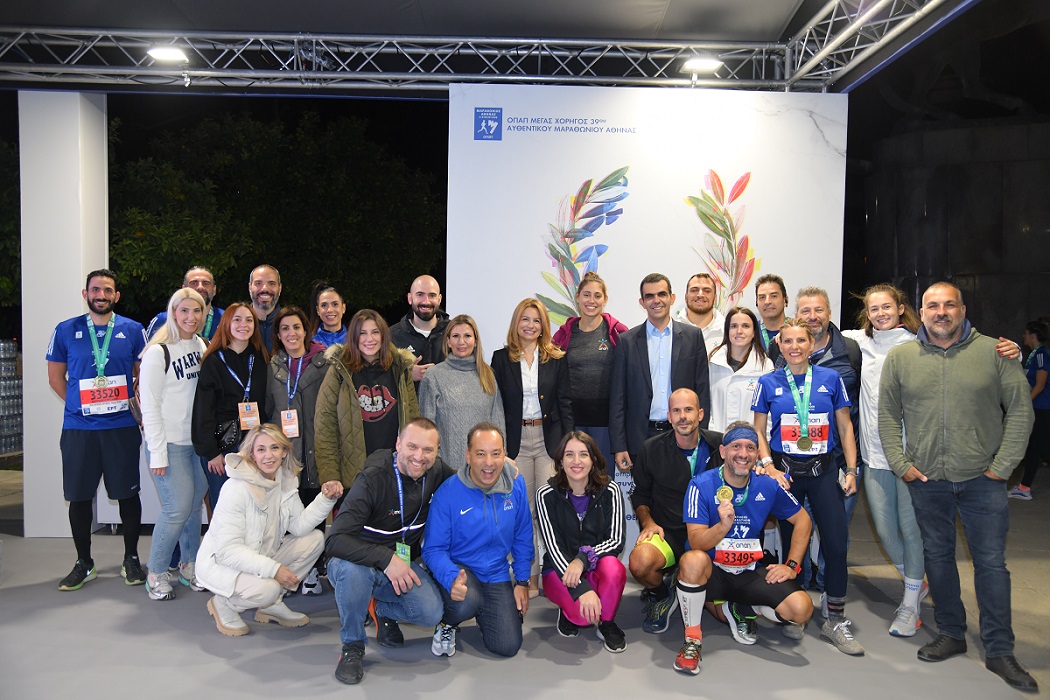 opap marathonios