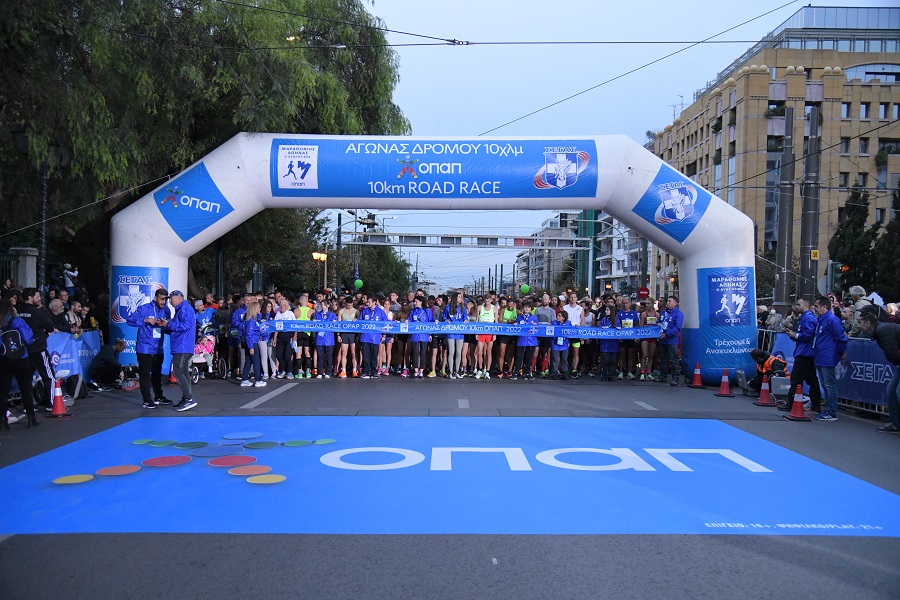 opap marathonios