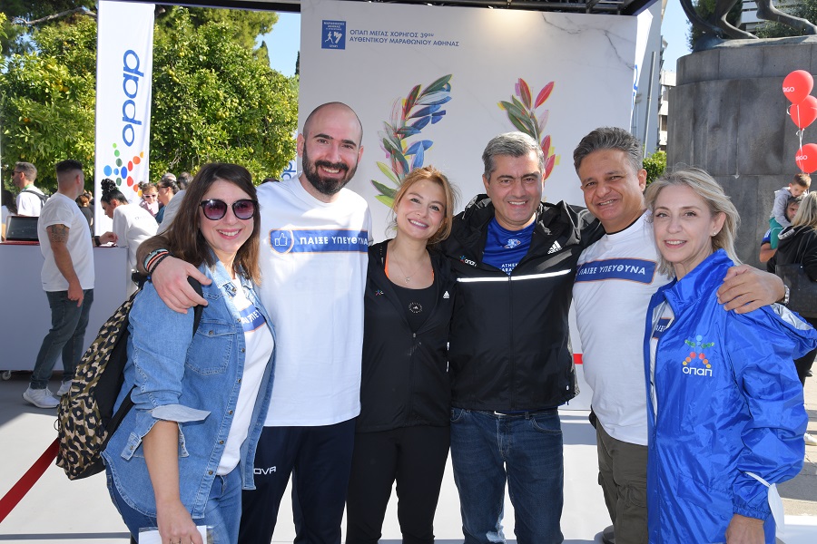 opap marathonios