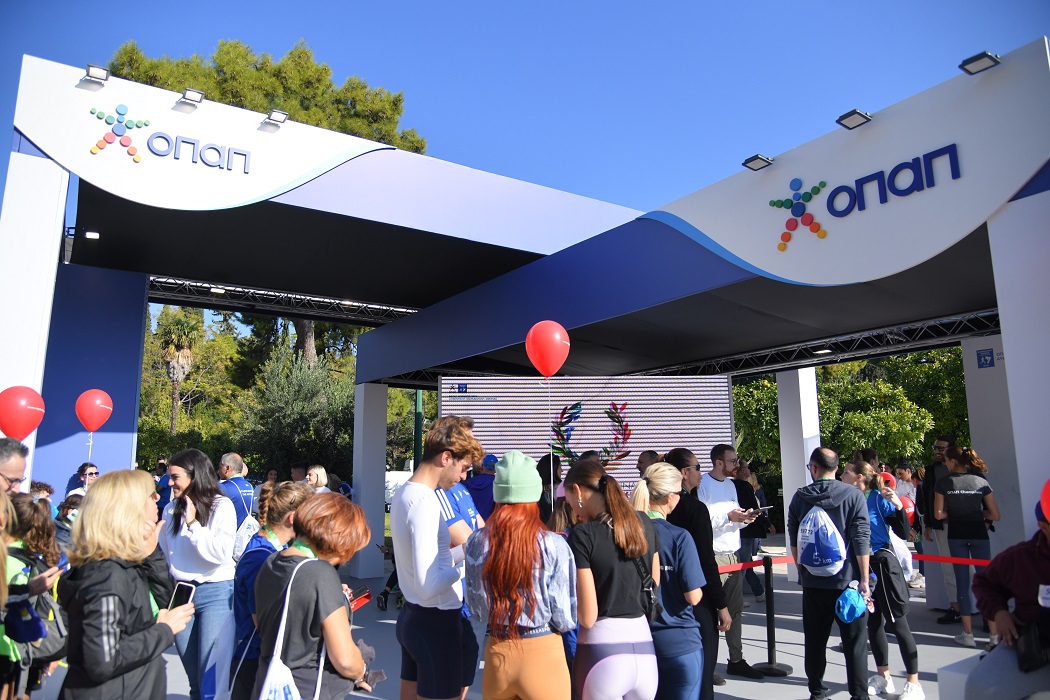 opap marathonios
