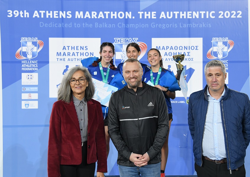 opap marathonios