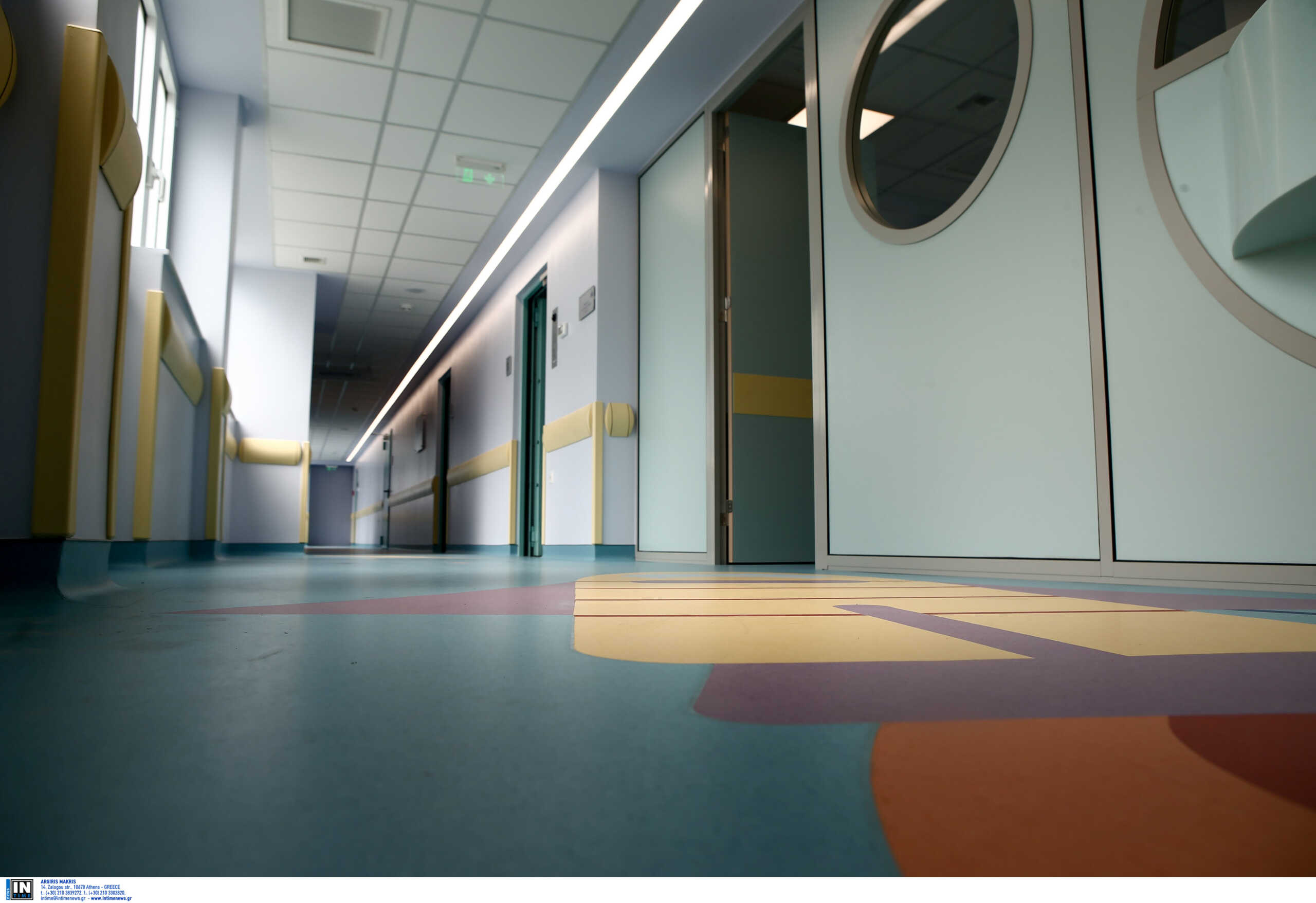 Νοσοκομεία Παίδων: Τα παιδιά τρέχουν σαν αγρίμια στα δωμάτια ουρλιάζοντας, καταγγέλλει φιλοξενούμενη μητέρα