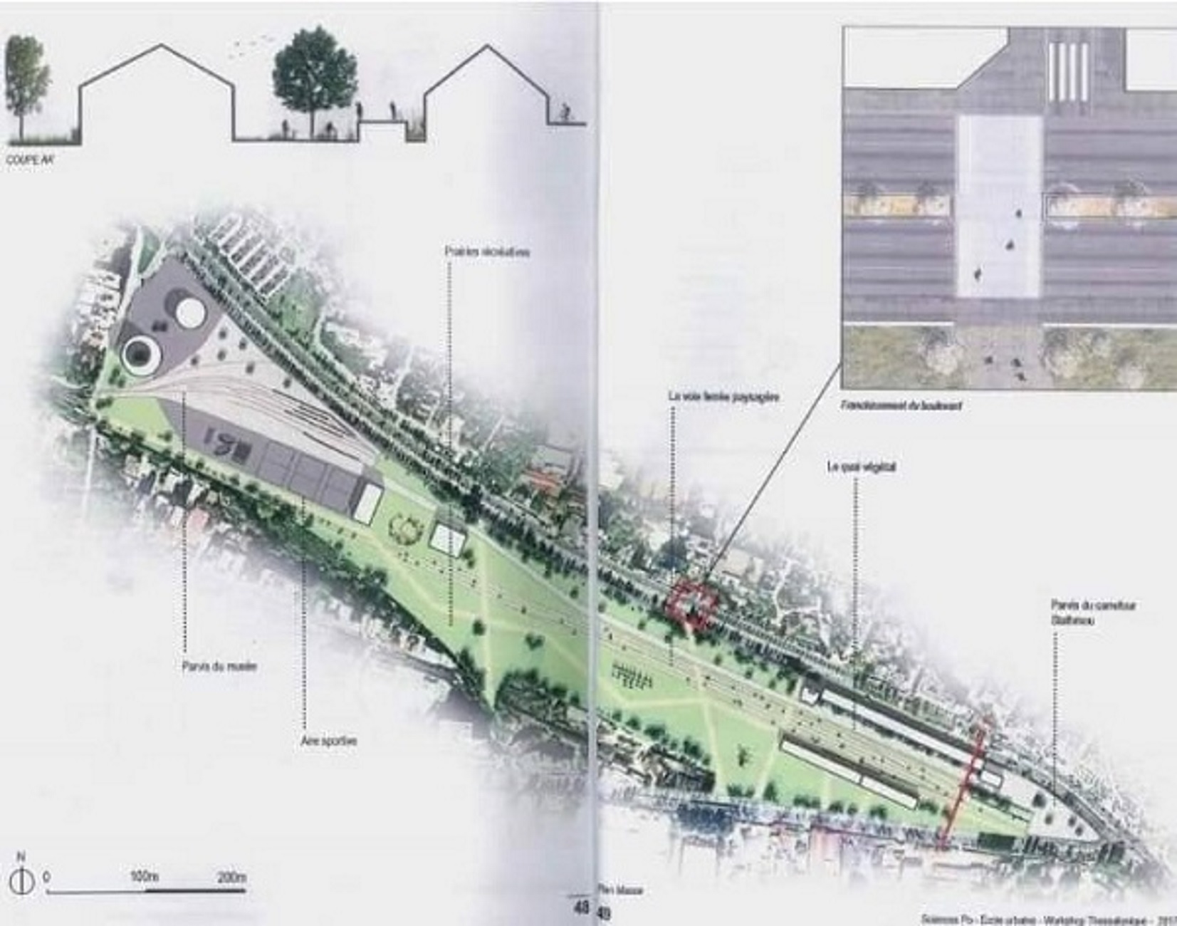 Θεσσαλονίκη: Αυτή είναι η πρόταση του δήμου για μητροπολιτικό πάρκο 100 στρεμμάτων στη δυτική είσοδο