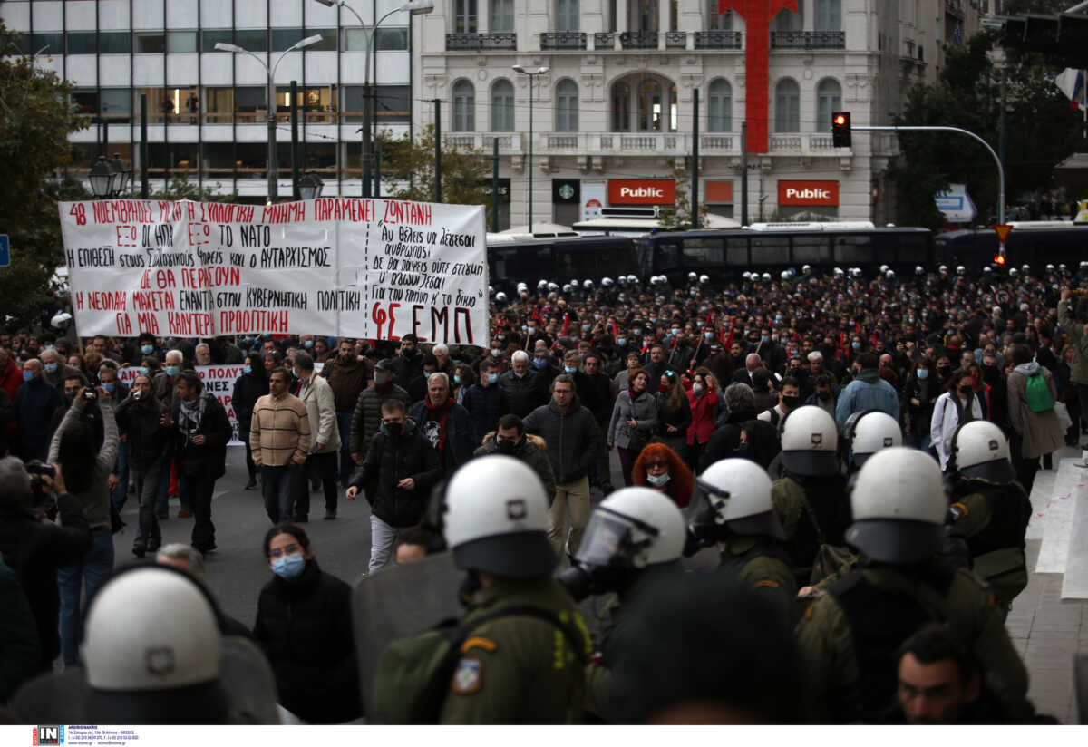 Πολυτεχνείο: Σήμερα οι διαδηλώσεις για την επέτειο της 17 Νοέμβρη- Πως θα κινηθούν τα Μέσα Μαζικής Μεταφοράς