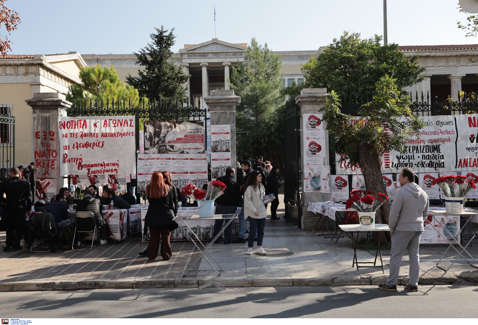 Πολυτεχνείο: Κυκλοφοριακές ρυθμίσεις – Πώς θα κινηθούν μετρό, λεωφορεία και τρόλεϊ