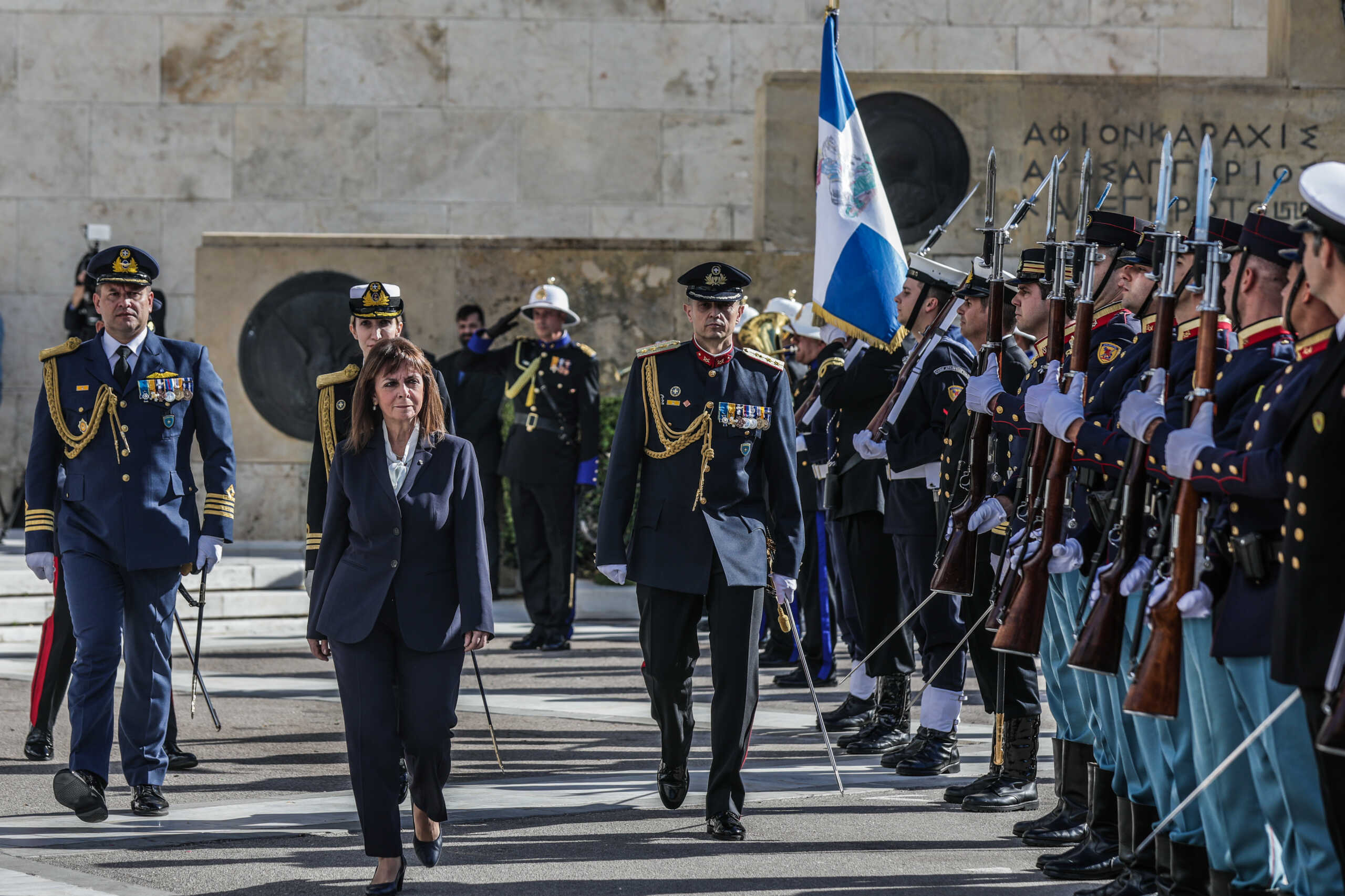 Κατερίνα Σακελλαροπούλου: «Οι Ένοπλες Δυνάμεις, αποτελούν τον εγγυητή της εθνικής ανεξαρτησίας»