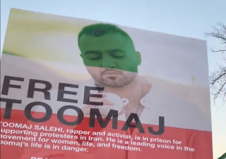 Ιράν: Ο ράπερ Τουμάτζ Σαλεχί κινδυνεύει να εκτελεστεί επειδή υποστήριξε τις διαδηλώσεις - Κύμα συμπαράστασης