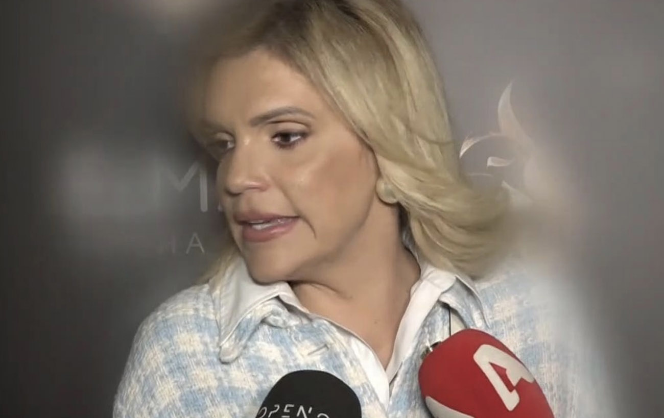 Σάσα Σταμάτη για Σπυροπούλου και Πετρογιάννη: Καλό θα είναι να τα βρούνε μεταξύ τους τώρα
