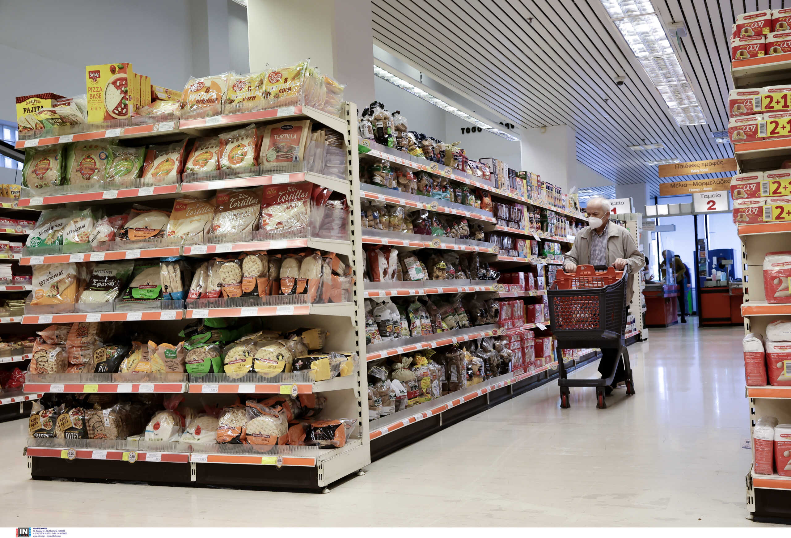 Πληθωρισμός: Τι θα ανακοινώσει σήμερα η Eurostat – Έρχονται αυξήσεις στα τρόφιμα