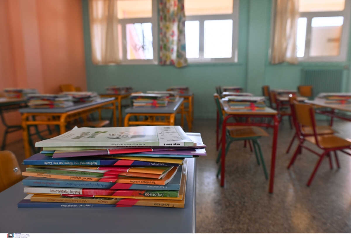 Σεισμός στην Εύβοια: Δεν υπάρχουν αναφορές για ζημιές λέει ο δήμαρχος Καρύστου – Κλειστά σχολεία σήμερα σε Κάρυστο και Κύμη – Αλιβέρι