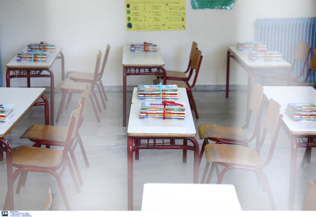 Σεισμός στην Εύβοια: Κλειστά σχολεία στην Κάρυστο