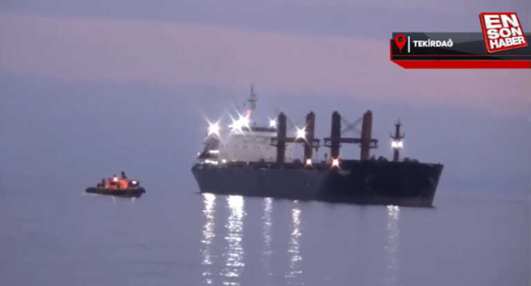 Φορτηγό πλοίο που αναχώρησε από την Ελλάδα προσάραξε στη Ραιδεστό - Επιχείρηση της τουρκικής ακτοφυλακής