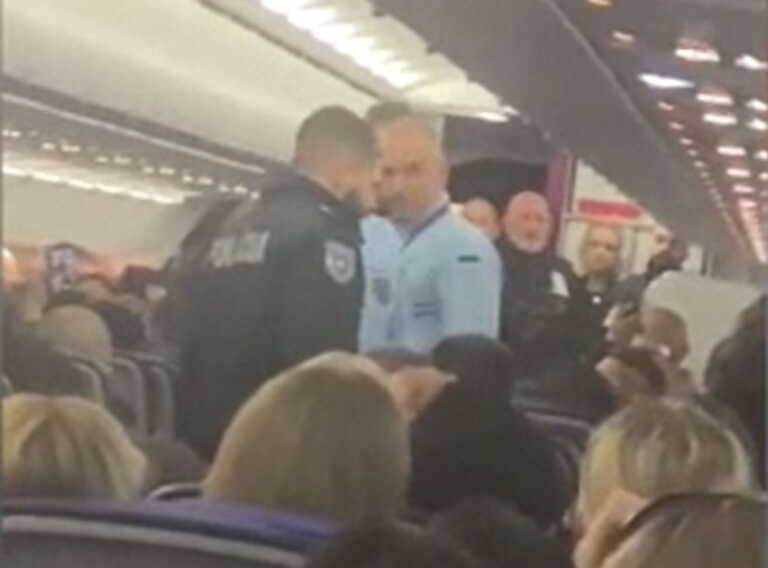 Μεθυσμένη γυναίκα σε πτήση της Wizz Air προς την Πορτογαλία επιτέθηκε σε επιβάτες και πλήρωμα