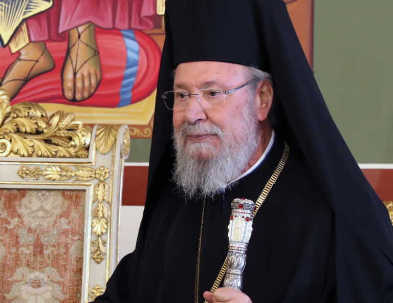 Κύπρος: Το Σάββατο η κηδεία του Αρχιεπισκόπου Χρυσοστόμου Β’
