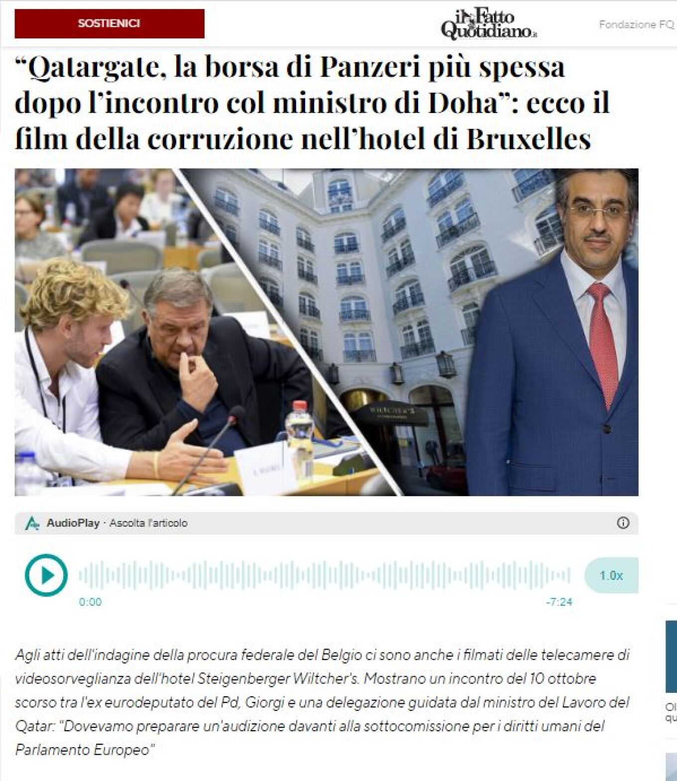 ςτερυτυςευςευ