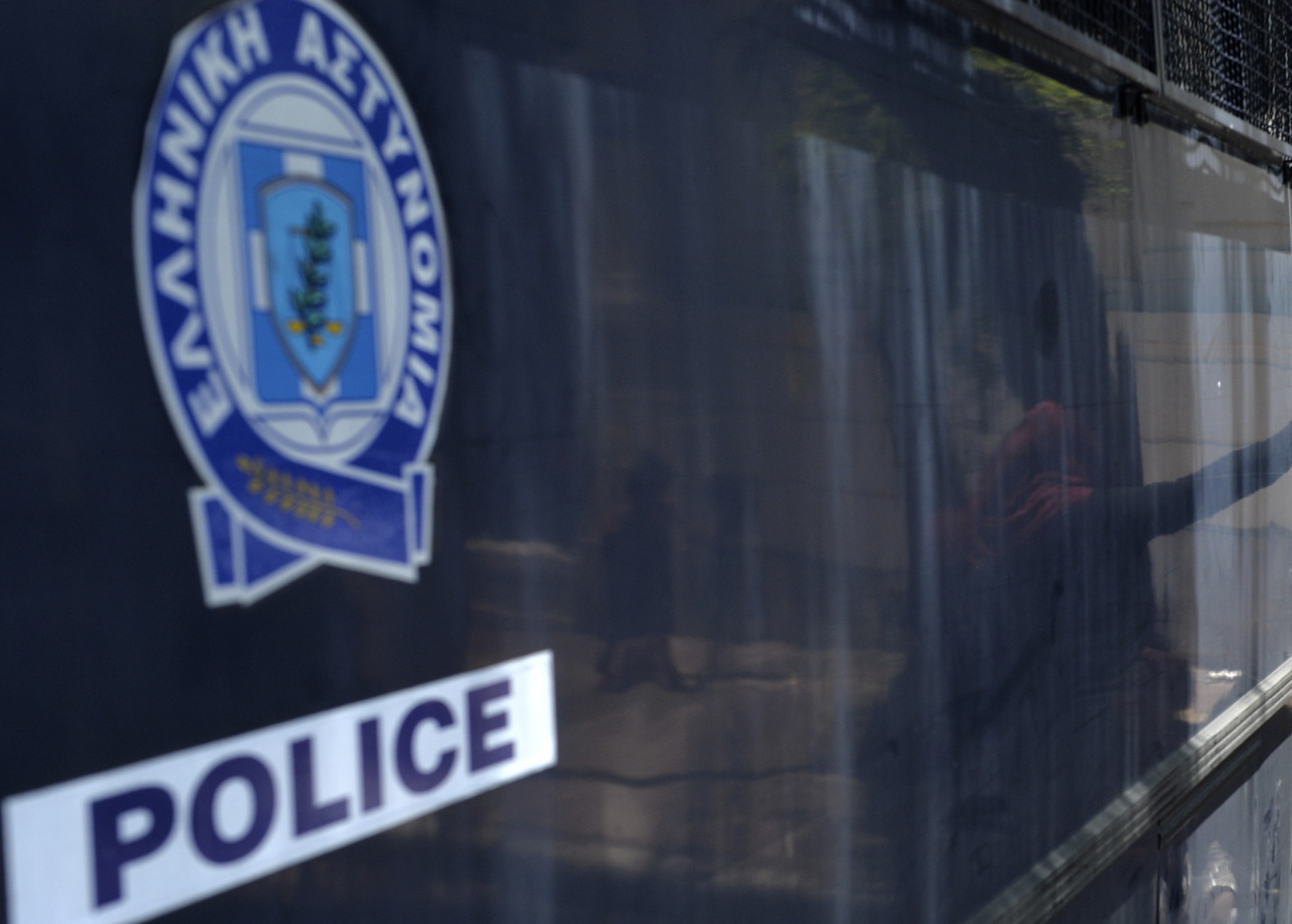 Συνελήφθη 62χρονη στην Παιανία – Εκκρεμούσαν σε βάρος της 38 καταδικαστικές αποφάσεις